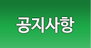 배출현황
