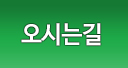 카페가기